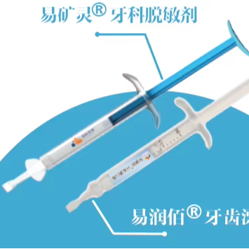 Klinik Taseyi - Gel Pemutih Gi - Teeth Whitening Light Kit ulasan dan harga