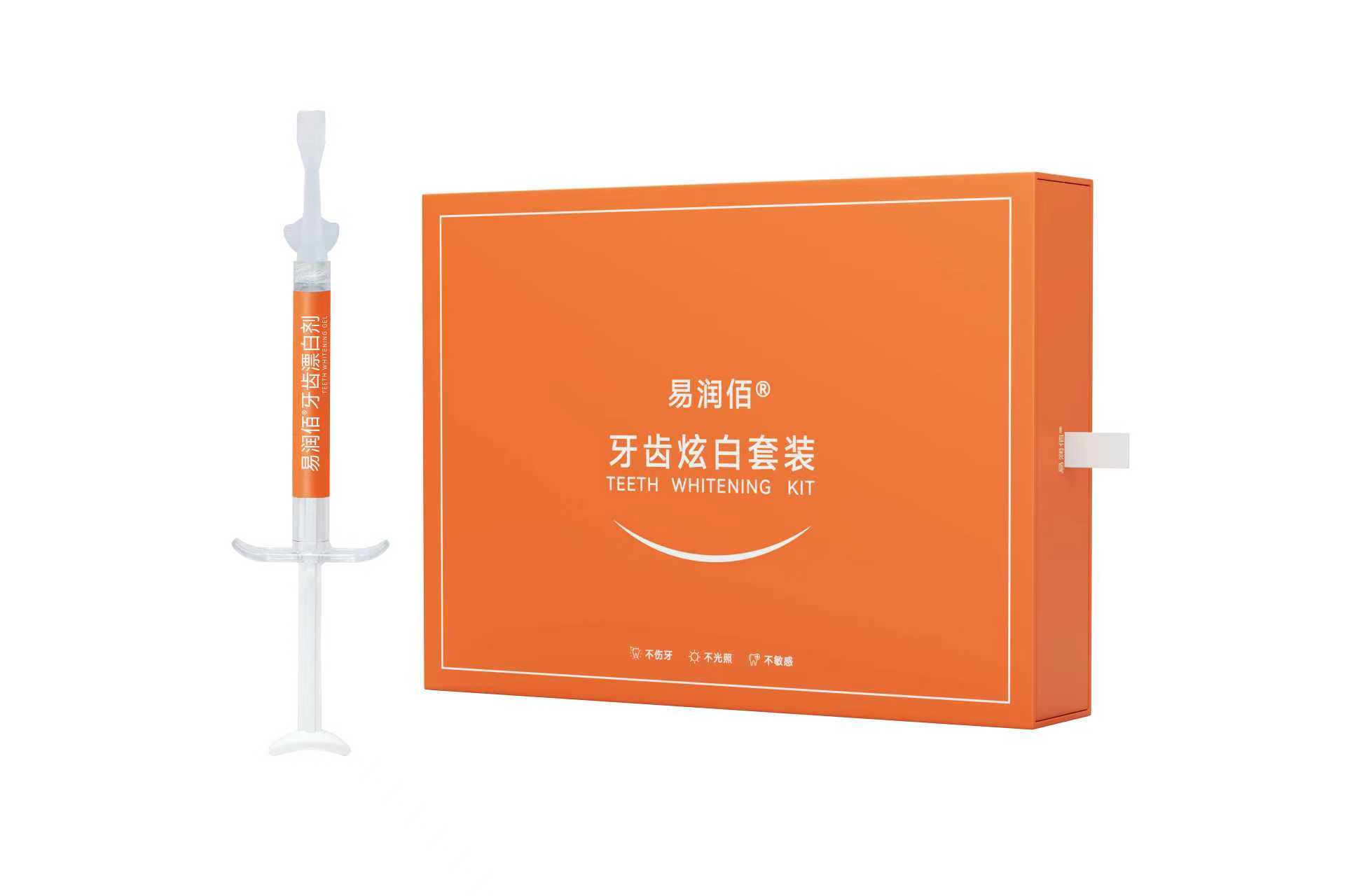 Klinik Taseyi - Gel Pemutih Gi - Teeth Whitening Light Kit ulasan dan harga