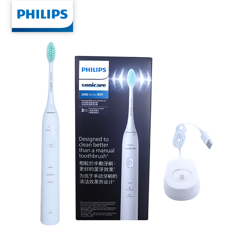 Sikat Gigi Elektrik Philips S2 - Teeth Whitening Products ulasan dan harga
