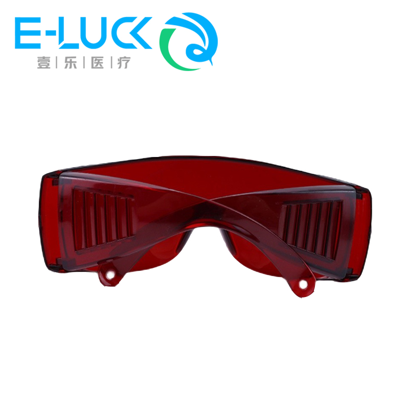1 Buah Kacamata Cahaya Pengeri - Teeth Whitening Uv Light ulasan dan harga