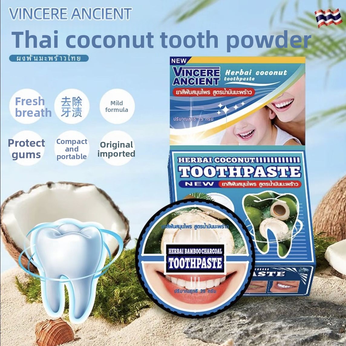 Bubuk Gigi Alami VINCERE Thail - Teeth Whitening Charcoal ulasan dan harga